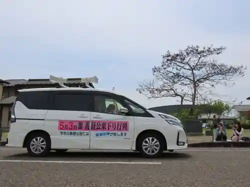 毛越寺(岩手県)