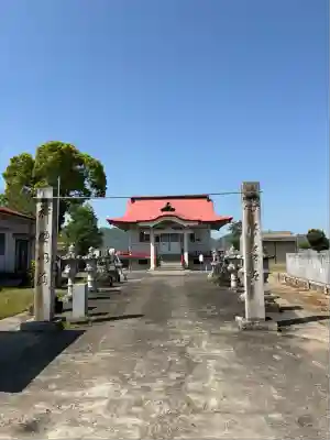 皇子神社(徳島県)