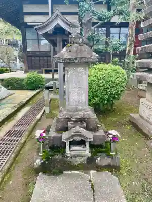 玉寳寺(神奈川県)
