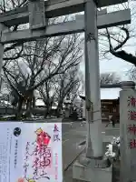 清瀧神社の御朱印
