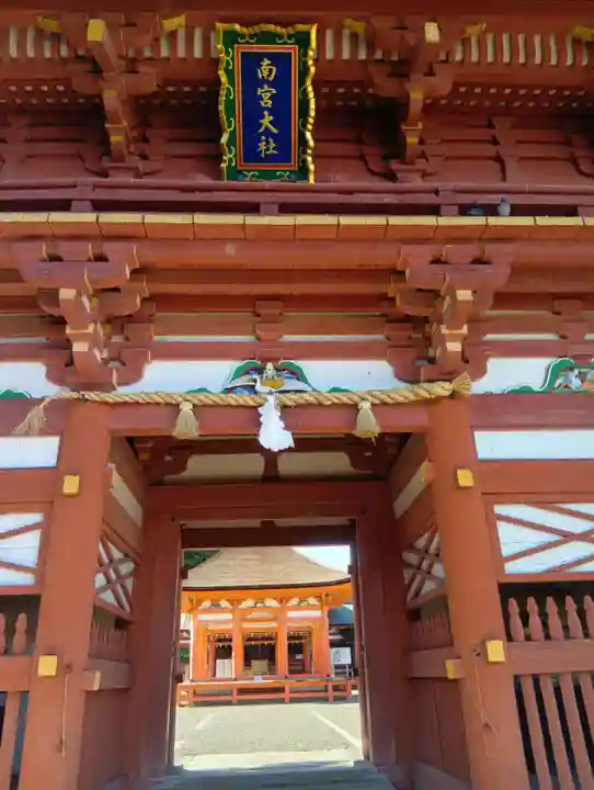 美濃國一宮 南宮大社(岐阜県)