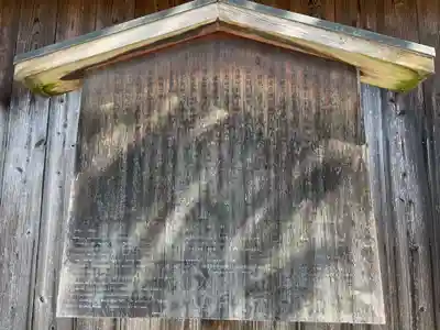 妙光寺(京都府)