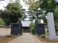 寛永寺(根本中堂)の山門・神門