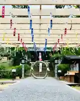 土津神社|こどもと出世の神さまのお祭り