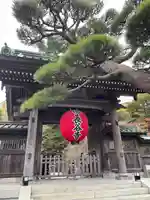 長谷寺(神奈川県)