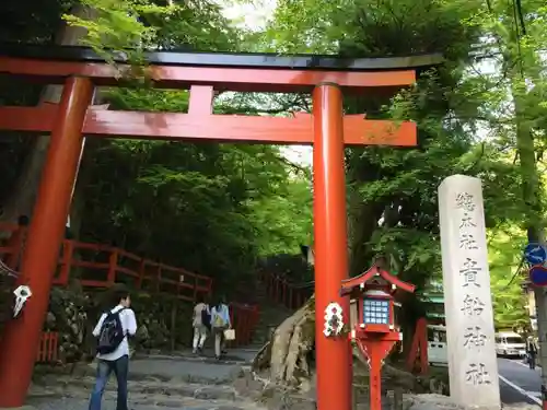 貴船神社の鳥居