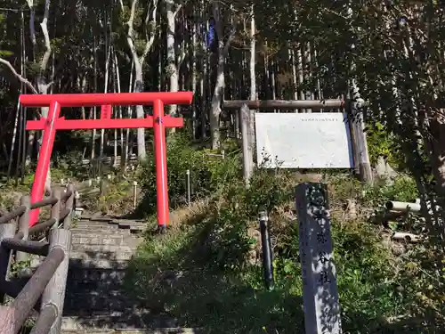 貴祢谷社の鳥居