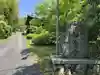 如意寺(兵庫県)