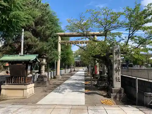 神明神社(福井県)