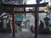 新宿稲荷神社(神奈川県)