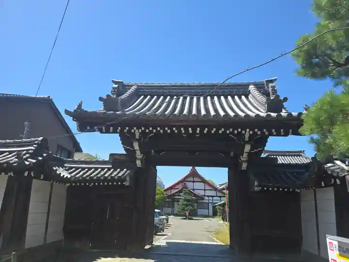 光照院門跡(京都府)