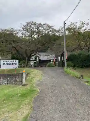 東昌寺のその他建物