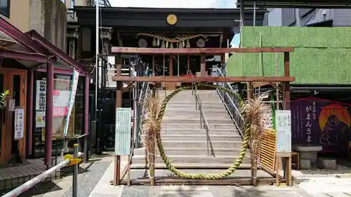 菊名神社のその他建物