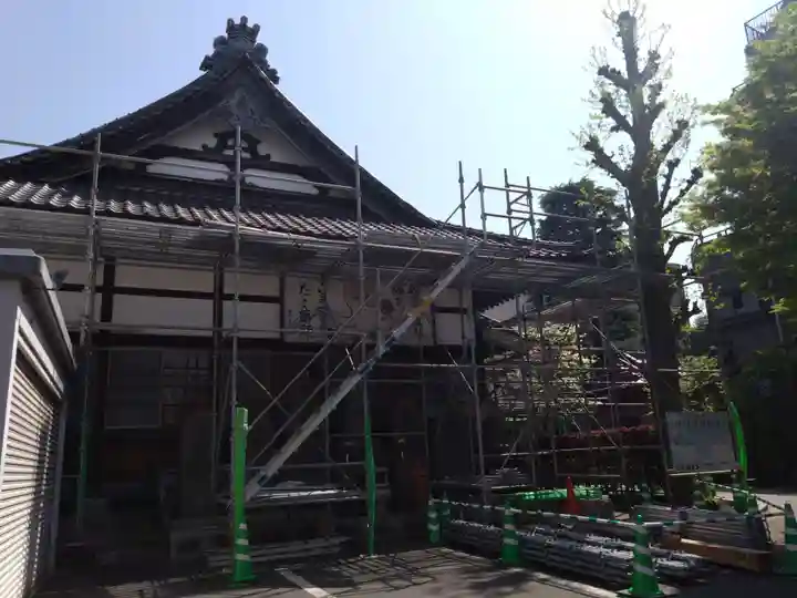 成就院(東京都)