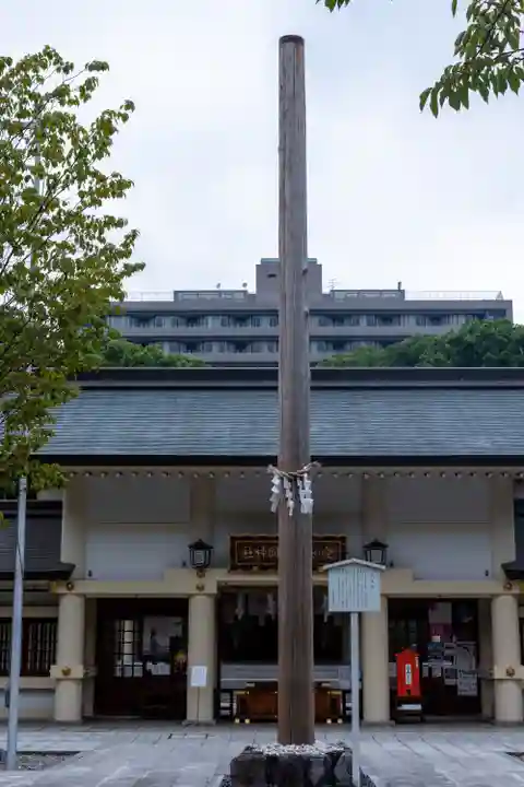 愛知縣護國神社(愛知県)