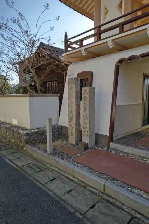 全昌寺のその他建物