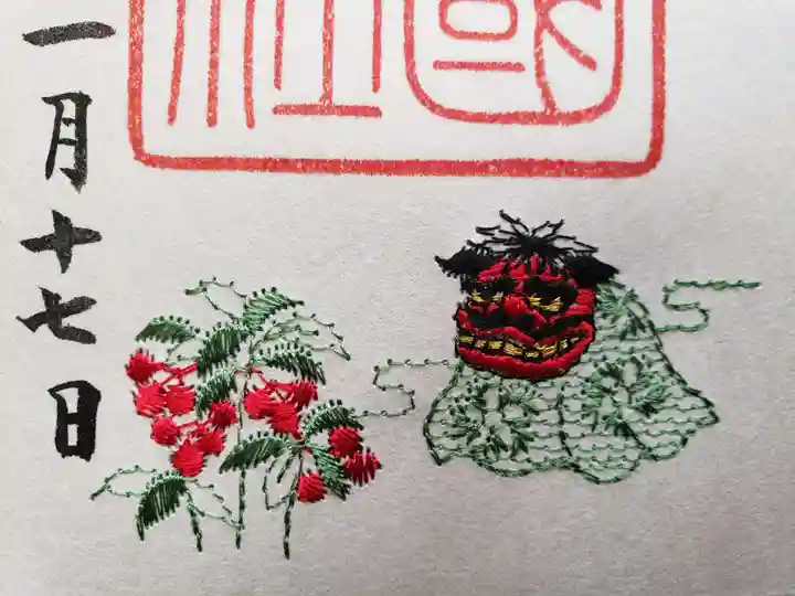 靖國神社(東京都)