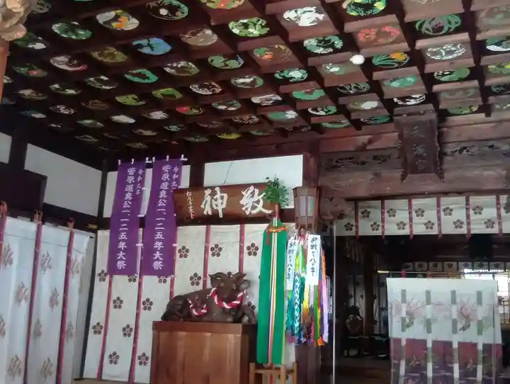 (長良)天神神社(岐阜県)