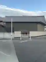 薬師寺(文津)の周辺