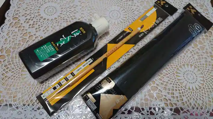 高司神社〜むすびの神の鎮まる社〜(福島県)