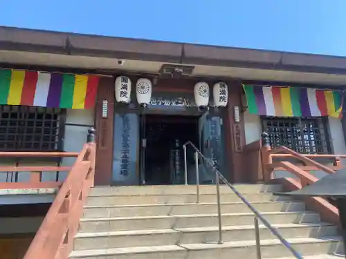 円満院門跡(滋賀県)