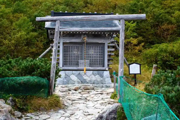 信州駒ヶ岳神社(長野県)