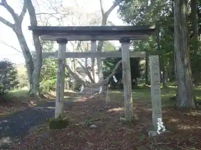 金刀比羅神社(岐阜県)