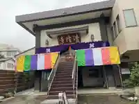 神楽坂 清隆寺 - 熊本城城主・加藤清正公を祀るお寺(東京都)