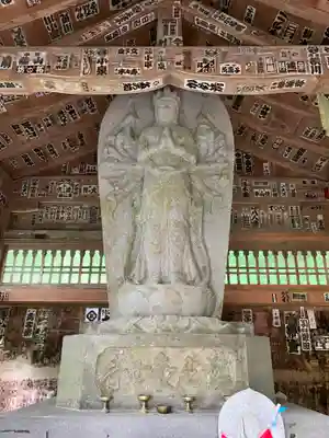 満願寺(栃木県)