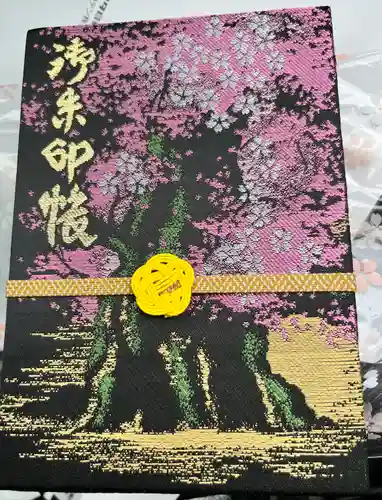 櫻木神社(千葉県)