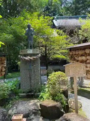 報徳二宮神社(神奈川県)