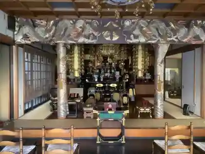 光明寺(愛知県)