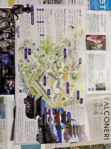 中山寺奥之院(兵庫県)