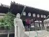 圓能寺の仏像