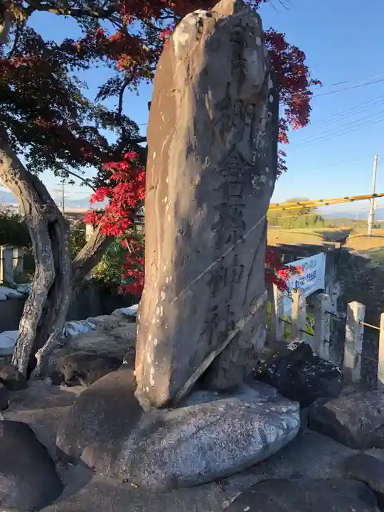 棚倉孫神社のその他建物