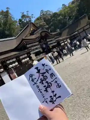 大神神社(奈良県)