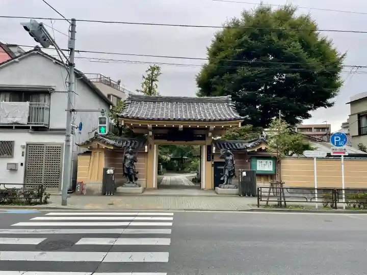 慶養寺(東京都)