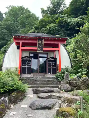 高龍神社　奥之院(新潟県)