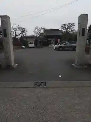 迎盛院(埼玉県)