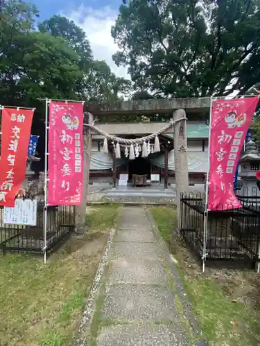 伊達神社の鳥居