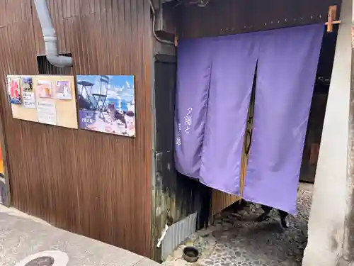 豊玉姫神社(香川県)