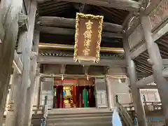 吉備津神社(岡山県)