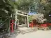 北畠神社の{uncategorized: "未分類", other: "その他", undefined: "問題あり", building: "その他建物", grave: "お墓", sacred_gate: "鳥居", guardian: "狛犬", statue: "像", buddha: "仏像", history: "歴史", nature: "自然", garden: "庭園", animal: "動物", pagoda: "塔", temizu: "手水舎", mountain_gate: "山門・神門", sanctuary: "本殿・本堂", subordinate: "末社・摂社", art: "芸術", scenery: "景色", jizo: "地蔵", ema: "絵馬", goshuin: "御朱印", omikuji: "おみくじ", items: "授与品その他", amulet: "お守り", goshuincho: "御朱印帳", eats: "食事", festival: "お祭り", votive_dance: "神楽", shichigosan: "七五三参", wedding: "結婚式", experience: "体験その他", initially: "初詣", around: "周辺", anti_infection: "感染症対策"}