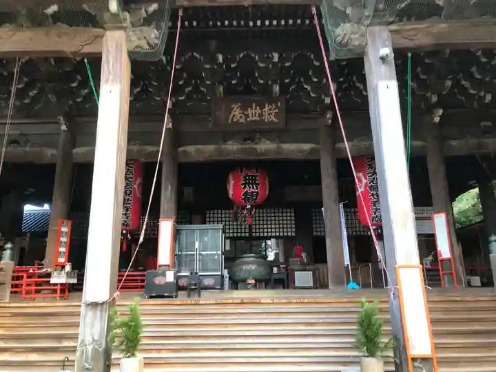 金剛宝寺(紀三井寺)の鳥居