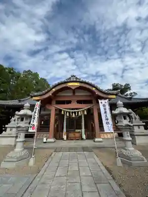 百済王神社(大阪府)