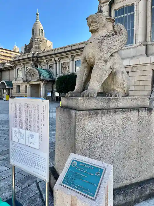 築地本願寺(本願寺築地別院)(東京都)