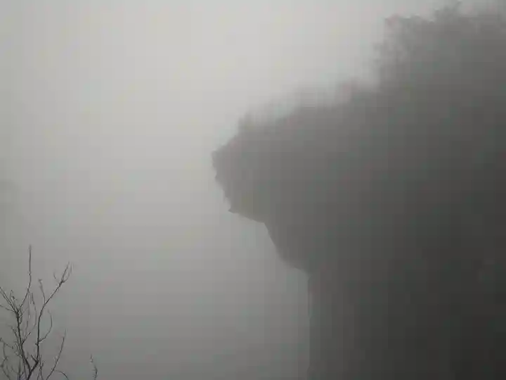 日本寺(千葉県)