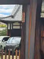 佛光寺(京都府)