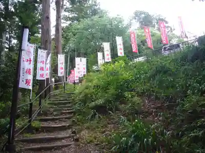  大岩山 最勝寺の周辺