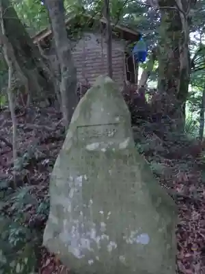 茂宇気神社のその他建物
